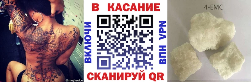 Наркошоп купить Канабис  Мефедрон  Лсд 25  ГАШИШ  COCAIN  АМФ  Венёв