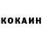 ТГК концентрат Alina Bergmann