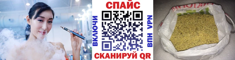 Бутират бутандиол  Купить где  Венёв 
