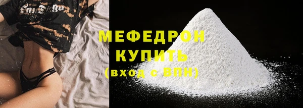 гашишное масло Краснослободск