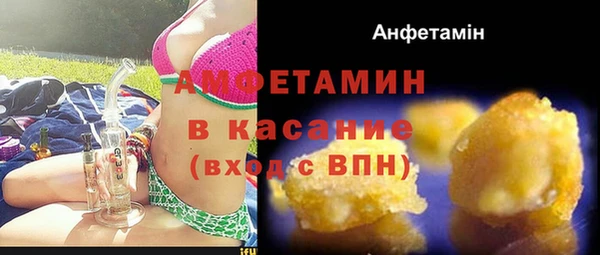 прущая мука Краснотурьинск
