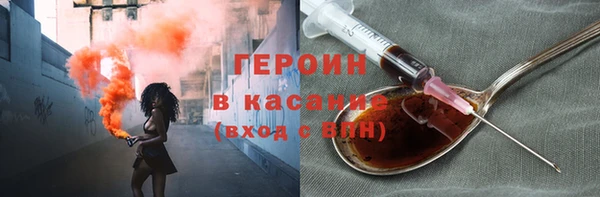 прущая мука Краснотурьинск