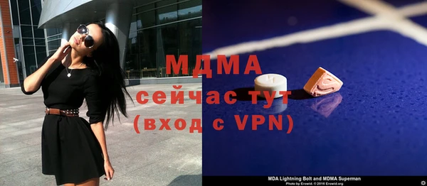 прущая мука Краснотурьинск