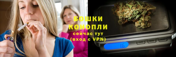 кокаин премиум Кукмор