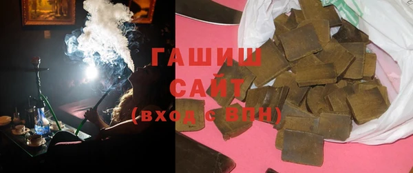 apvp Кулебаки