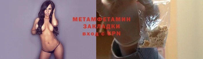 кокаин премиум Кукмор