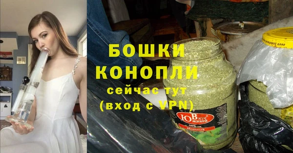 apvp Кулебаки