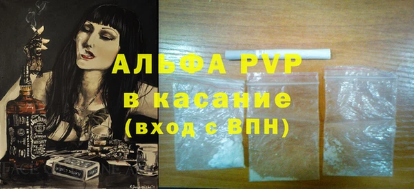 кокаин премиум Кукмор