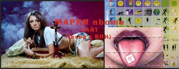 кокаин премиум Кукмор