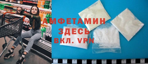 прущая мука Краснотурьинск
