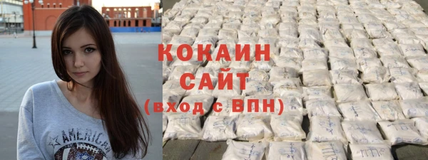 прущая мука Краснотурьинск