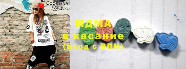 прущая мука Краснотурьинск