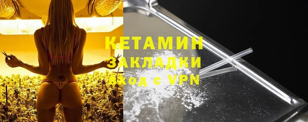 прущая мука Краснотурьинск