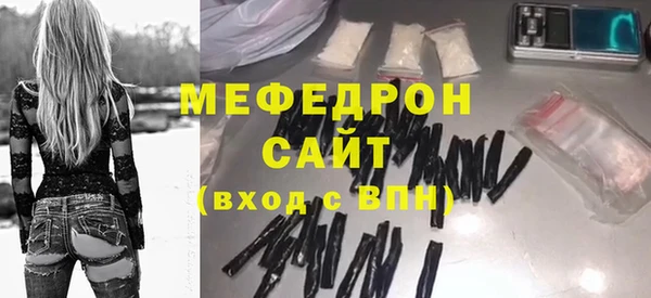 гашишное масло Краснослободск